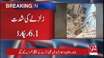 An earthquake magnitude 6.1 Richter scale recorded in Pakistan