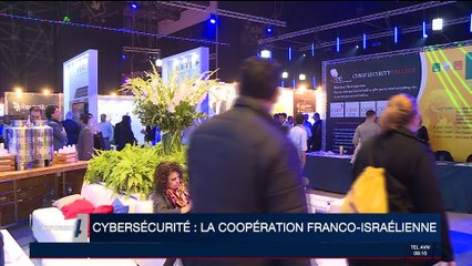 Cybersécurité : un des thèmes abordés au salon CyberTech en Israël 