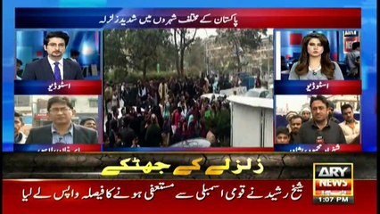 People of Peshawar share their ordeal after tremors