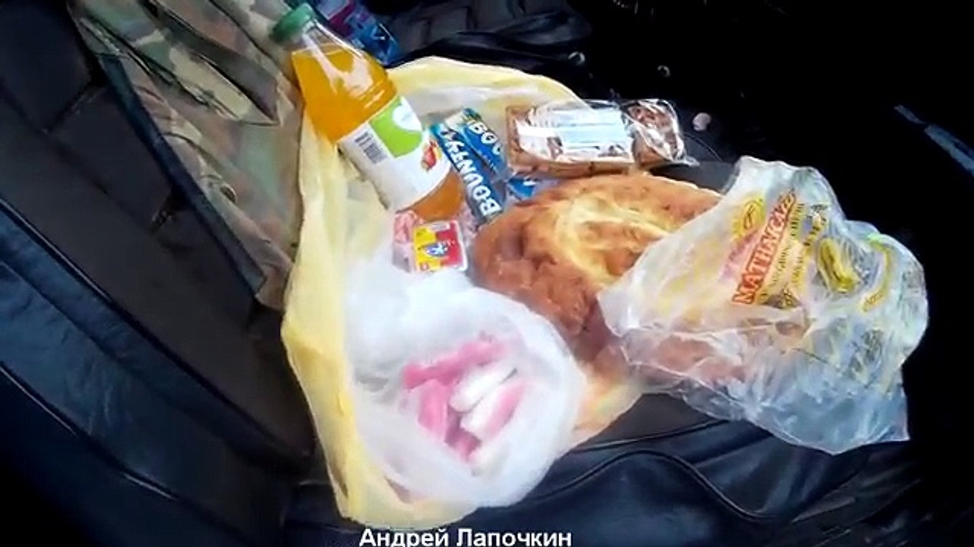 ⁣Прасковеевка. Пляж. Голая русалка. Скала Парус. Дикое место. Отдых на Чёрном море в Прасковеевке