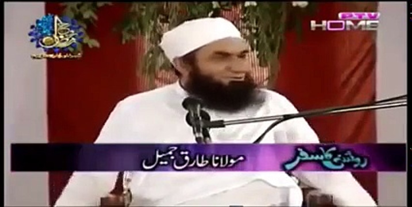 Hazrat Adam AS And Bibi Hawa Romantic Story By Maulana Tariq jameel 2018 -