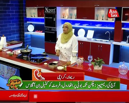 Abbtakk - Daawat-e-Rahat - Episode 214 (Chicken Tikka Boti Paratha Roll & Fruit Cocktail in a Glass) - 31 January 2018