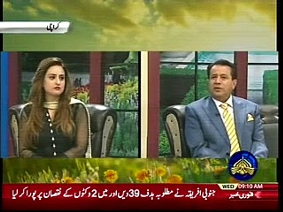 Rao Anwaar, Child Abuse, Shahid Masood 37 accounts Analyst Raja Kashif Janjua  31-01-2018