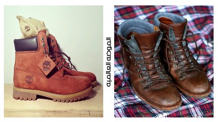 أحدث 100 تشكيله أحذيه بوتات رجالي للون البني بجميع درجاته !! المجموعه الأولي