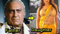 Breaking News: 10 Beautiful Daughters of Bollywood Villains | Most Unseen