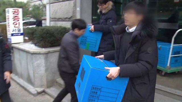 [단독] 지하 주차장서 'MB 자료' 무더기 발견...검찰 영포빌딩 압수수색 / YTN