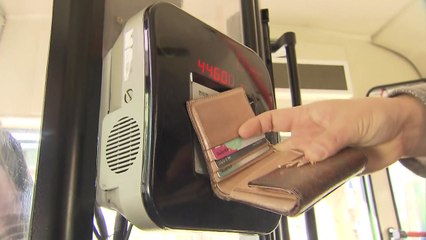 '최대 30% 할인' 알뜰 교통카드 도입한다 / YTN