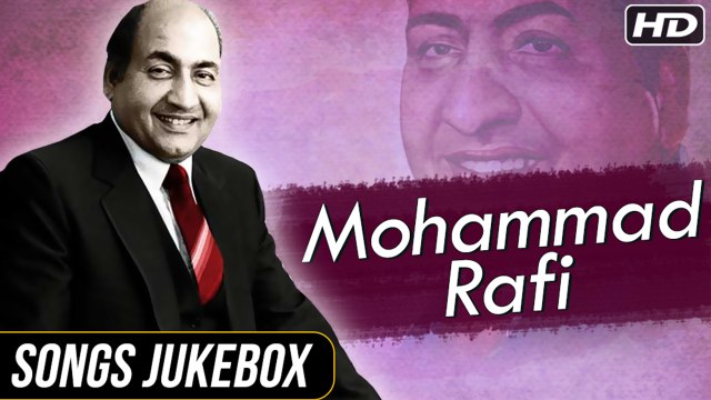 Mohammad Rafi Hit Songs | Jukebox Collection | Old Hindi Songs | Evergreen Classic Songs