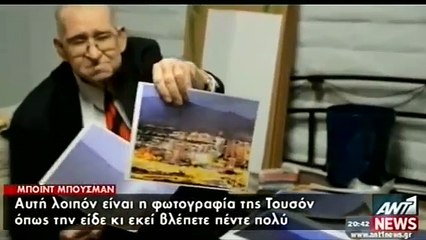 Οι Εξωγήινοι είναι αληθινοί!!Μπόιντ Μπούσμαν- τελευταία συνέντευξη πριν πεθάνει!!