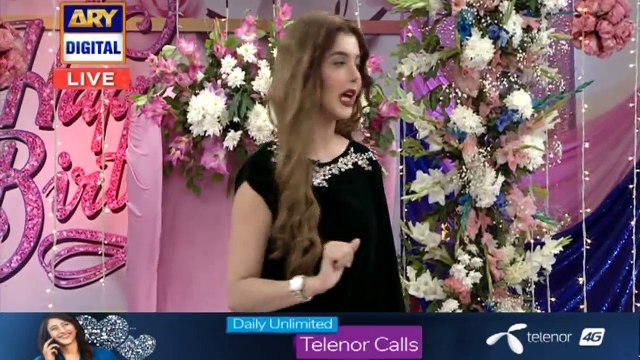 Nida Yasir Akhir Apni Age Kyun Nahi Batati Hai ? Wajah Janiye