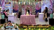 Nida Yasir's birthday celebration in Good Morning Pakistan