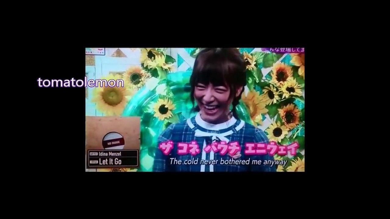 北野日奈子の【どきどきスペシャル】