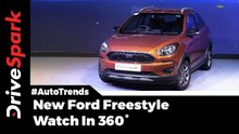 Ford Freestyle Walk-Around In 360