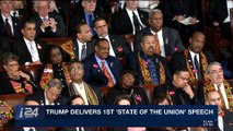 DAILY DOSE | Trump delivers 1st 'State of union' speech | Wednesday, January 31st 2018