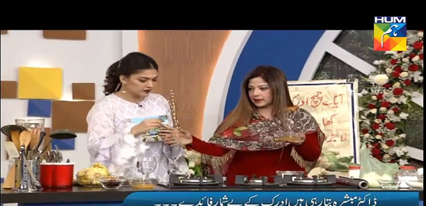 knee joint pain relief home remedies