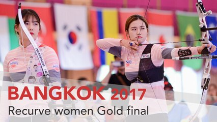 Yeji Sim v Surin Kim – Recurve Women's Gold Final | Bangkok 2017