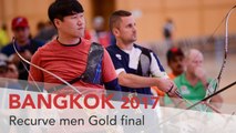 Matteo Fissore v Bongman Kim – Recurve Men's Gold Final | Bangkok 2017