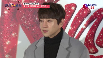 대세 가수 황치열, '킹키부츠' 응원 왔어요~