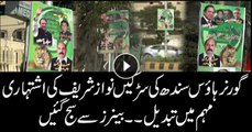 Nawaz Sharif's banners placed outside Governor House Karachi