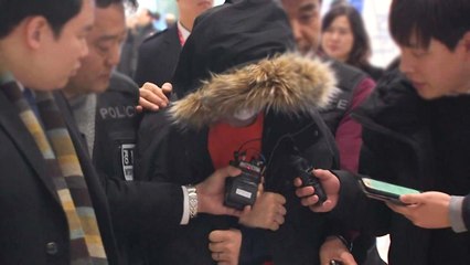 "무장 경호원에 호화생활"...1,500억대 가상화폐 사기범 국내 송환 / YTN