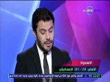 احمد حسن يتحدث عن الاهلي والاسماعيلي دي ام سي