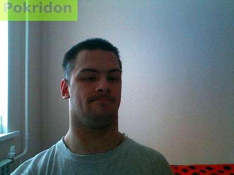 Бич-мнение о 12 серии из аниме «Метод Небес»