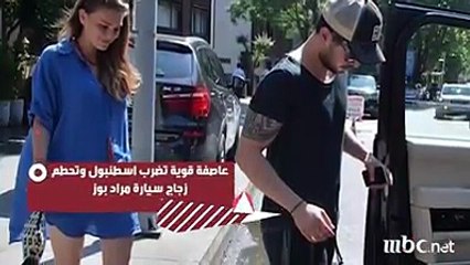 إحداهم في المحكمة والأخرى في غرفة العمليات..