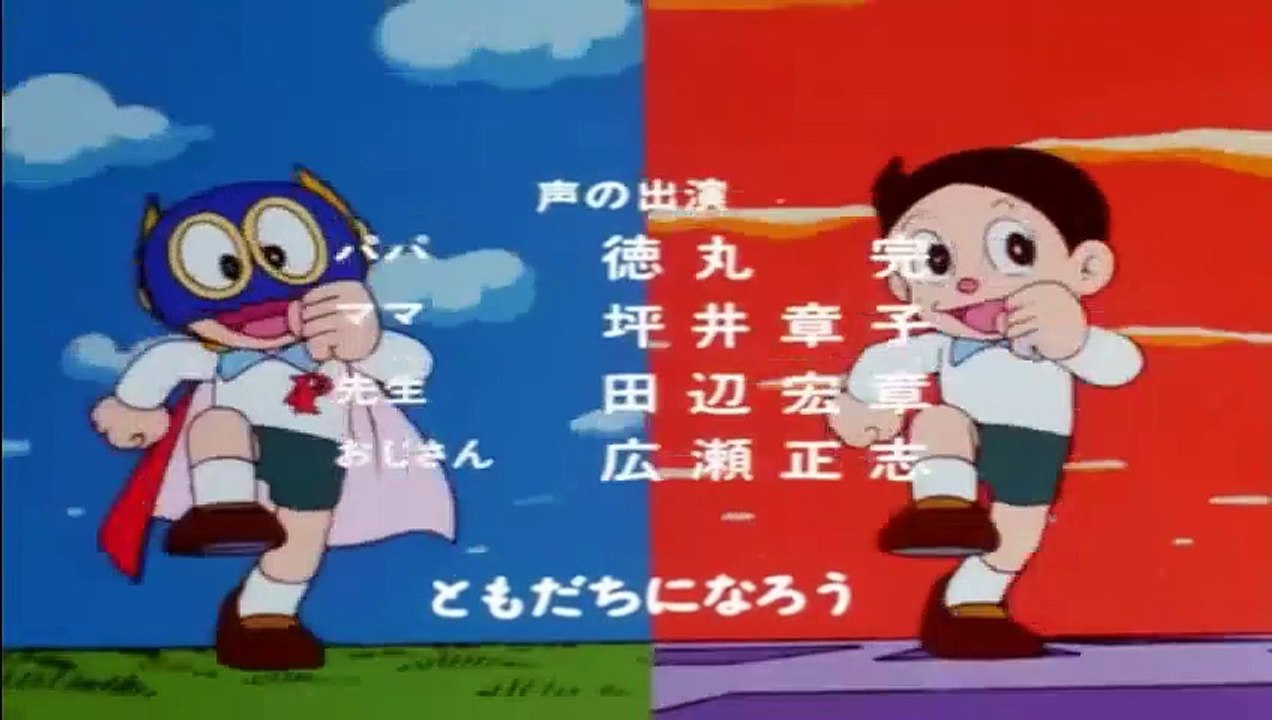 Perman Japanese Episode 005 - Here comes the teacher ( toonworldforall.weebly.com )