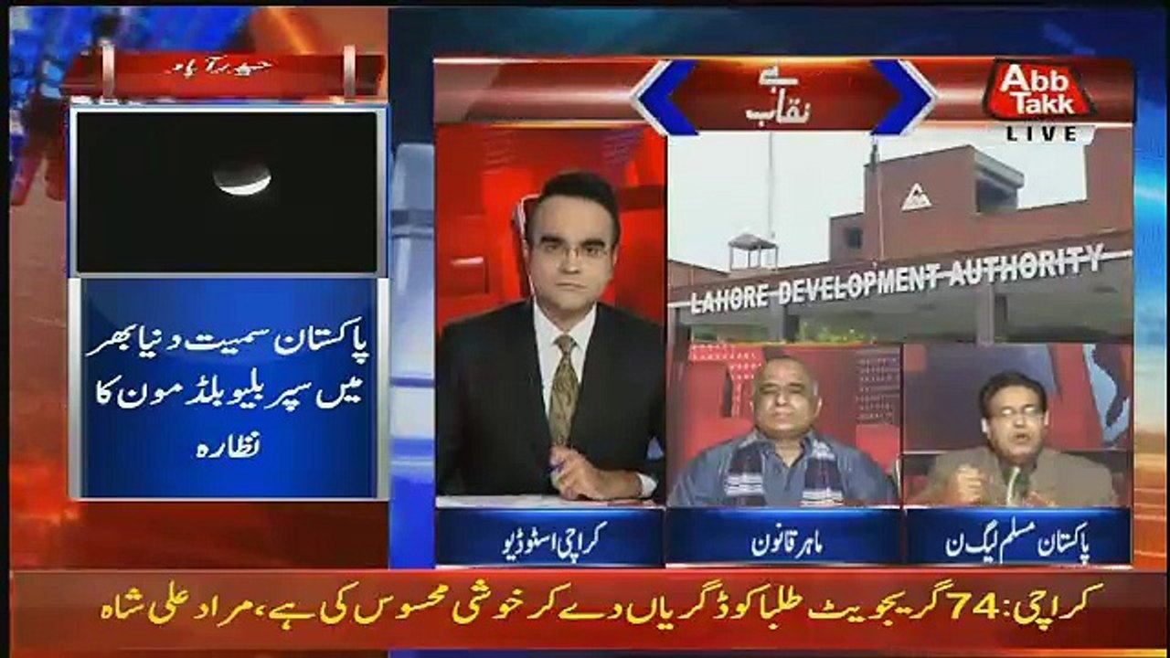 Benaqaab – 31st January 2018