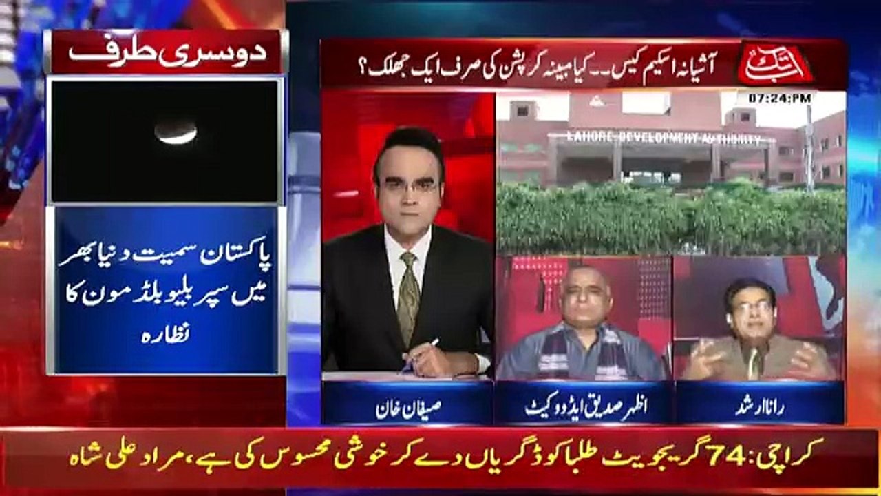 Benaqaab - 31st January 2018