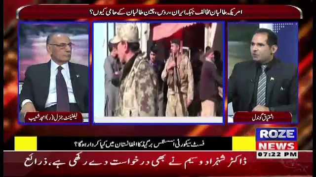 Defence Mattars – 31st January 2018