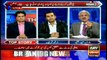 Bhatti says rulers could have their names on ECL if institutions work independently