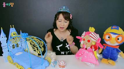 [율이랑] 잠자는 숲속의 공주 (Sleeping Beauty) feat. PORORO & LOOPY | Season 1 공주들의 이야기 | 또다른 동화 놀이