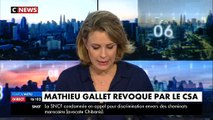 Le CSA a décidé de retirer son mandat au Président de Radio France, Mathieu Gallet, à compter du 1er mars après sa condamnation pour favoritisme à l'INA