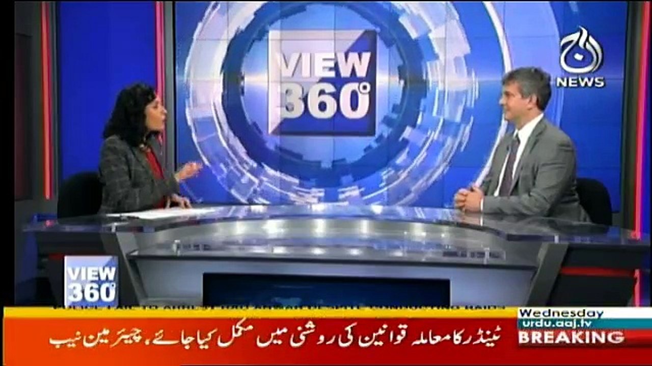 View 360 - 31st January 2018