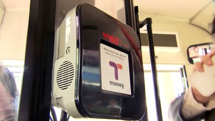 '최대 30% 할인' 알뜰 교통카드 도입한다 / YTN