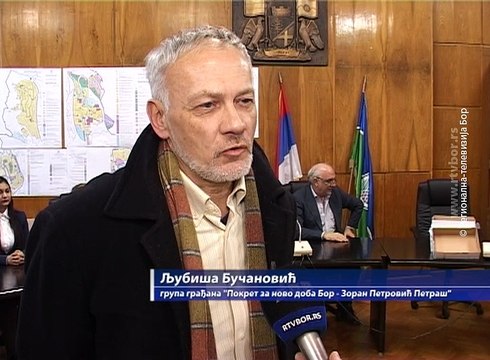 Izbornu listu u Boru predala Grupa građana Pokret za novo doba , 31. januar 2018. (RTV Bor)