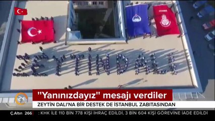 "Yanındayız" mesajı verdiler