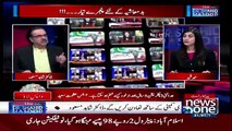 Live With Dr Shahid Masood – 31st January 2018