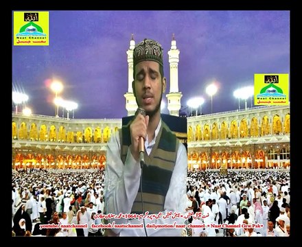 Naatchannel Naats 1064 , رمضان عطاری،،نعت چینل نعتیں. آیئں نعتیں سنیں