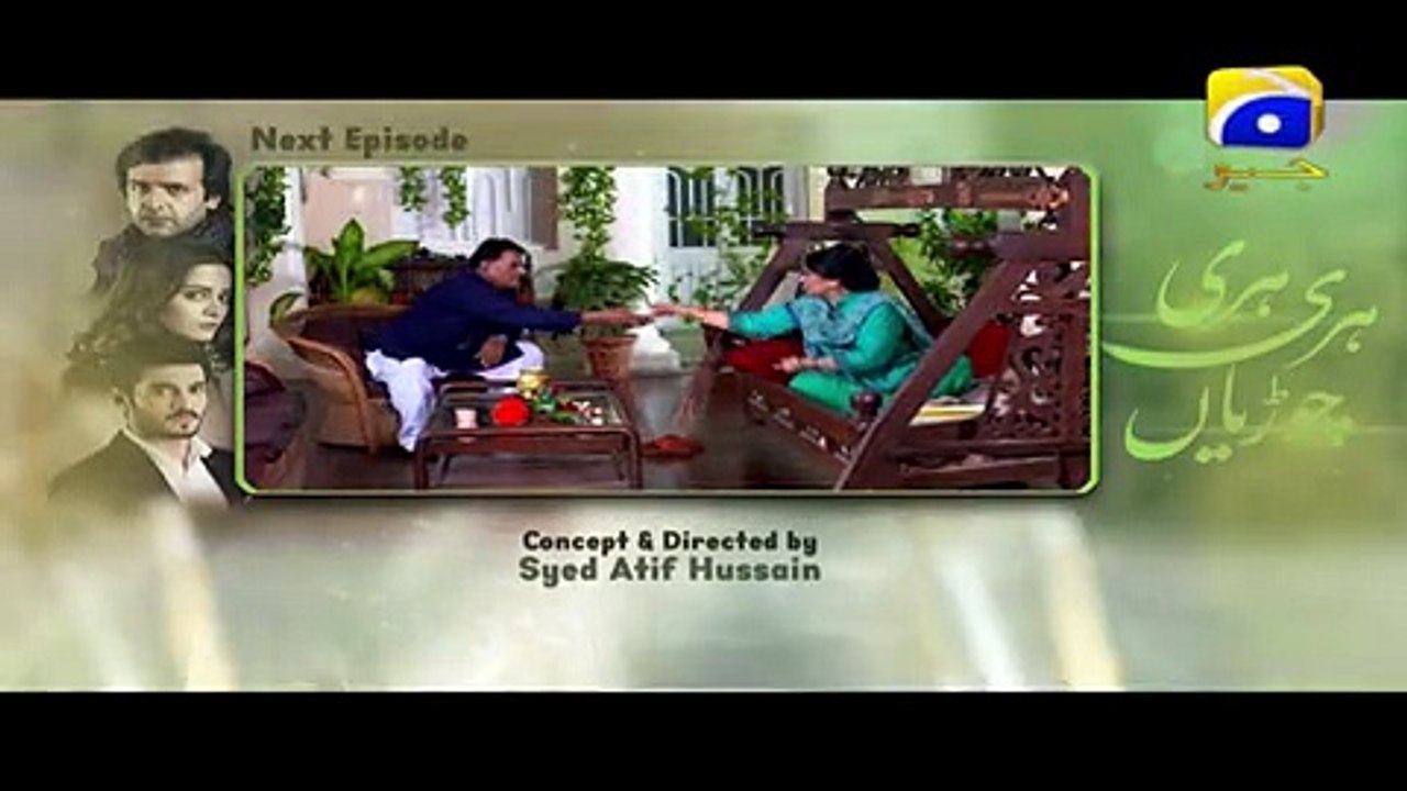 Hari Hari Churian Episode 28 Teaser Promo Har Pal Geo video Dailymotion