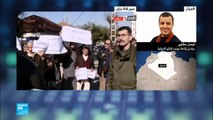 الجزائر: إضراب في قطاع التربية واحتجتجات لأولياء الأمور
