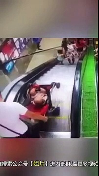 Warning! Be careful of the Escalator!