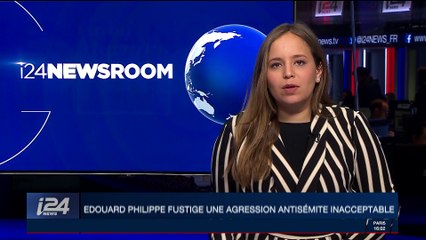 Sarcelles: Edouard Philippe fustige une agression antisémite inacceptable