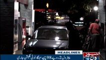 NewsONE Headlines 10PM | 31 Jan 2018