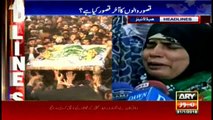 Headlines 2200 31st January 2018
