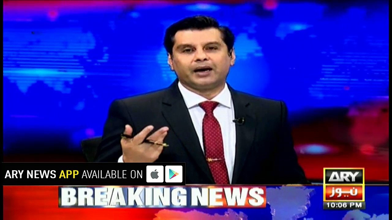 Nihal Hashmi had threatened the judiciary with dire consequences: Raja Amir Abbas