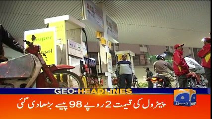 Geo Headlines - 10 PM - 31 January 2018