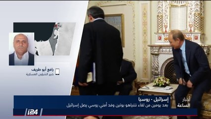 ليبرمان: أبو مازن لا يريد اي اتفاق مع اسرائيل