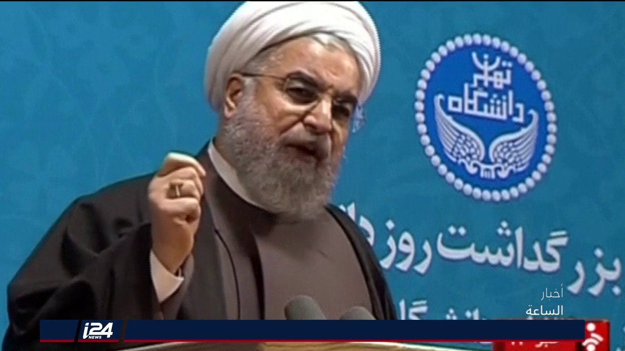 تقرير: ترامب يدعو الأمريكيين الى الوحدة لمواجهة التحديات ويهاجم كلا من ايران وكوريا الشمالية